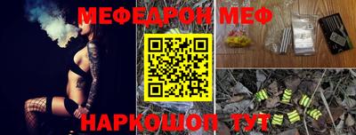 амфетамин Аша