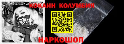 амфетамин Аша