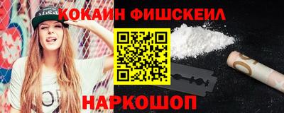 амфетамин Аша