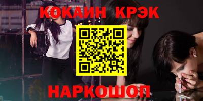 амфетамин Аша