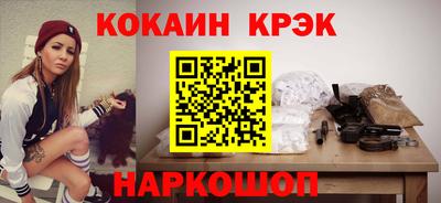 прущая мука Ачхой-Мартан