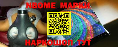 прущая мука Ачхой-Мартан