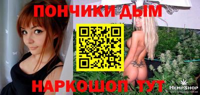 ешки Баксан