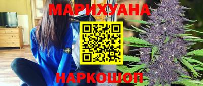 прущая мука Ачхой-Мартан