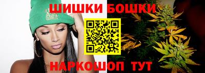 ешки Баксан
