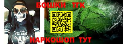 ешки Баксан