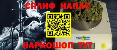 mdma Белорецк