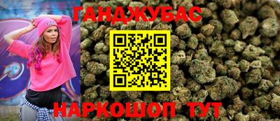 амфетамин Аша