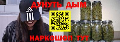 амфетамин Аша