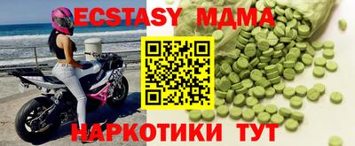 ешки Баксан
