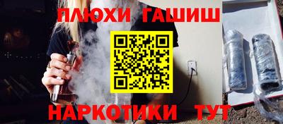 амфетамин Аша