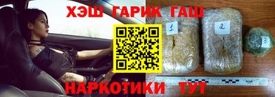 ешки Баксан