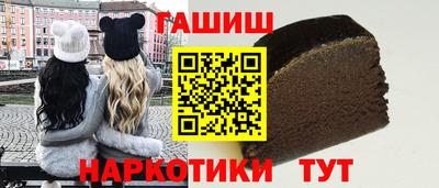 прущая мука Ачхой-Мартан