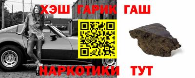 амфетамин Аша
